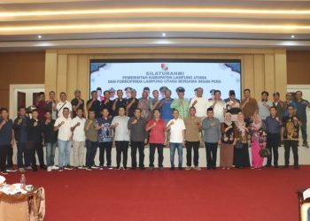 Pemkab Lampung Utara dan Forkopimda Gelar Ngobrol Bareng Insan Pers: Bangun Sinergi untuk Daerah