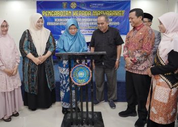 Tangkal Cyberbullying Butuh Kolaborasi: Bupati Pringsewu Ajak Semua Pihak Bergerak Bersama