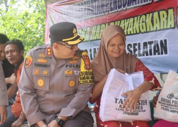 Hari Bhayangkara Ke-79: Kapolres Lampung Selatan Hadirkan Senyum di Dusun Laban Sunda, Beri Bingkisan dan Cek Kesehatan Gratis