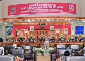 DPRD Lampung Selatan Gelar Rapat Paripurna Istimewa Peringati HUT ke-80 Kemerdekaan RI, Presiden Soroti Program MBG