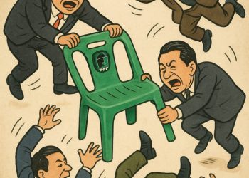 PPP: Perebutan Kursi Lebih Ribut dari Hajatan