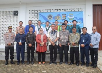 Dir Intelkam Polda Lampung Tinjau Langsung Program Makan Bergizi Gratis di SDN 1 Way Lubuk: Pastikan Aman, Tepat Sasaran, dan Berkualitas