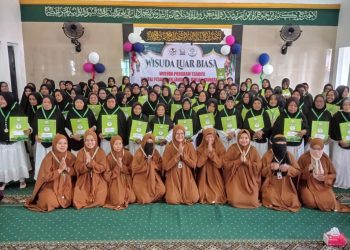 Merencanakan Husnul Khatimah: 109 Santri Lansia Al-Ishlah Ikuti Wisuda Program Tsaqifah, Belajar Seni Menyambut Kematian dengan Tenang
