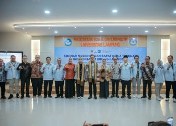 Pemprov Lampung Ajak Mahasiswa Jadi Motor Transformasi Digital