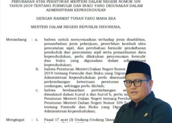 A. Giri Akbar Minta Seluruh Pemda di Lampung Terapkan Permendagri 6/2026