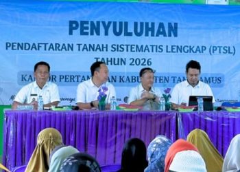 Warga Gisting Permai Antusias Ikuti Penyuluhan Program PTSL Tahun 2026