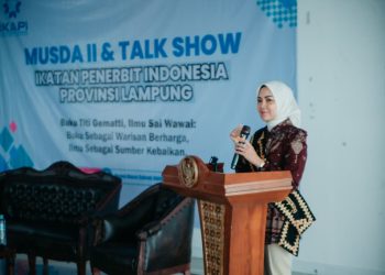 Literasi Jadi Prioritas? Pejabat Perpusda Sebut Anggaran Instansinya Paling Minim di Pemprov Lampung