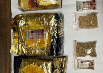 Empat Orang Ditangkap, Polda Lampung Bongkar Jaringan Narkoba Lintas Provinsi di Bakauheni
