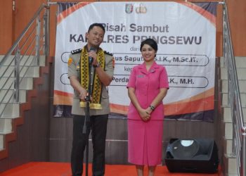 Pisah Sambut Kapolres Pringsewu, Kepala Kantor Pertanahan Tegaskan Komitmen Perkuat Kolaborasi