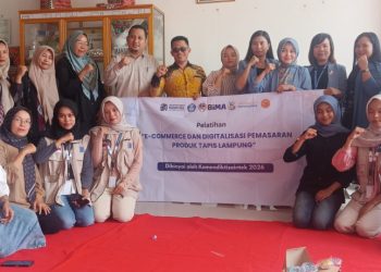 Mahan Tapis Pringsewu Mulai Go Digital, Pengrajin Didorong Jualan Lewat Marketplace