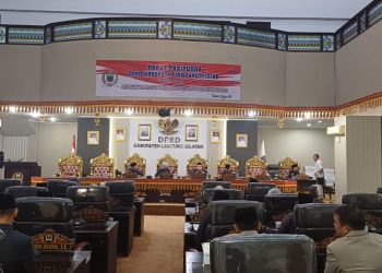 Perubahan APBD 2026 Mulai Dibahas, DPRD dan Pemkab Lampung Selatan Perkuat Sinergi
