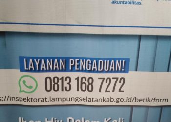 Inspektorat Lampung Selatan Siap Proses Dugaan Jual Beli Buku di Sekolah, Warga Diminta Melapor