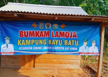 Dana BUMKam Kayubatu Rp138,5 Juta Disorot, Ketua BPK: Kami Tak Pernah Diajak Musyawarah