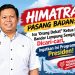 HIMATRA Soroti Isu “Orang Dekat” Ketua DPRD Bandar Lampung dalam Revitalisasi Sekolah