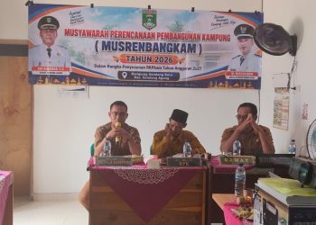 ADD 2027 Diproyeksikan Rp335 Juta, Sendangbaru Tetap Rancang Pembangunan Infrastruktur