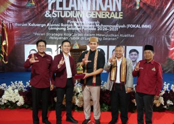 Bupati Egi: Daya Ungkit Pemuda Jadi Kekuatan Lampung Selatan Menuju 2030