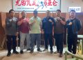 IKA FH Unila 2008 Satukan Dukungan, Budiyono Didorong Pimpin Universitas Lampung